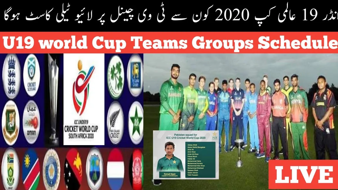 How about cricket world cup 2023 tickets?