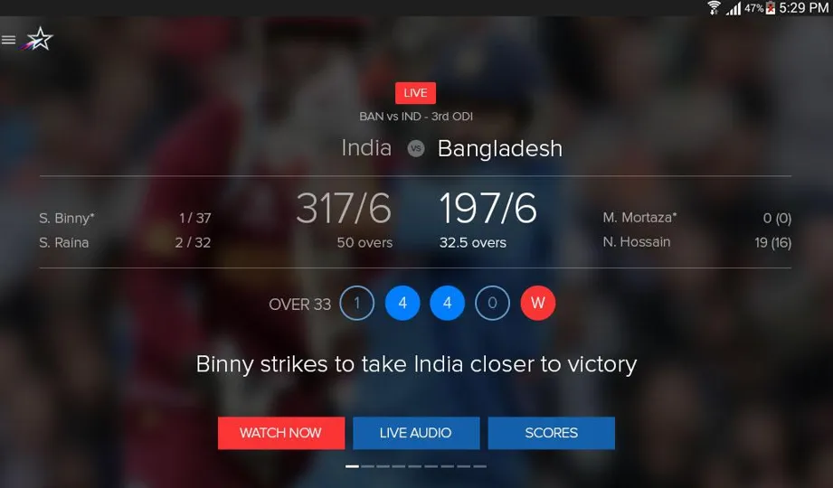 Stay Updated with Ekbet: Live Cricket Score Today, India vs Australia Test Match