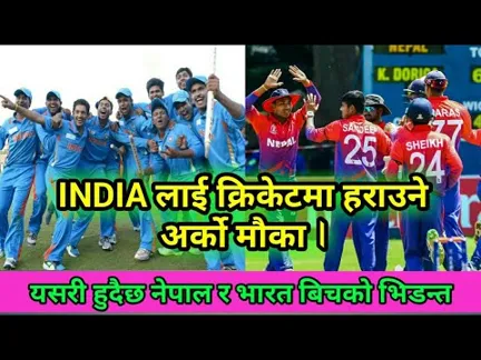 Experience the Thrill of Cricket Live Video Today: India vs Pakistan on Ekbet
