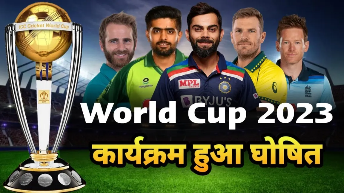 How about cricket world cup 2023 tickets price in india online booking?