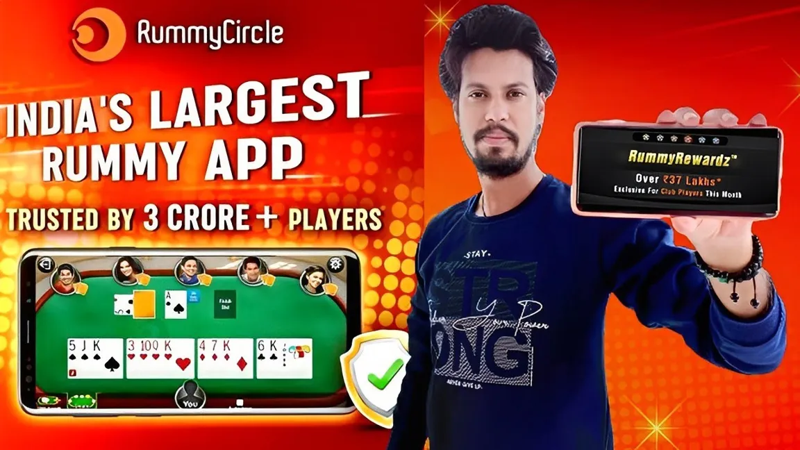 How about how to win in rummy circle?