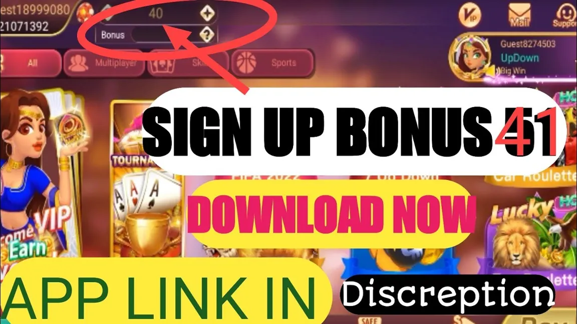 How about rummy game online free download?