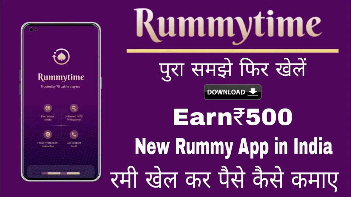 Play Indian Rummy and 13 Patti Online on Ekbet: A Game-Changing Experience