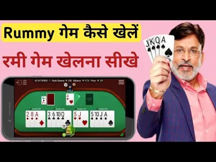 Can You Hold Points in Rummy? Unveiling the Importance of Strategy in Ekbet Rummy