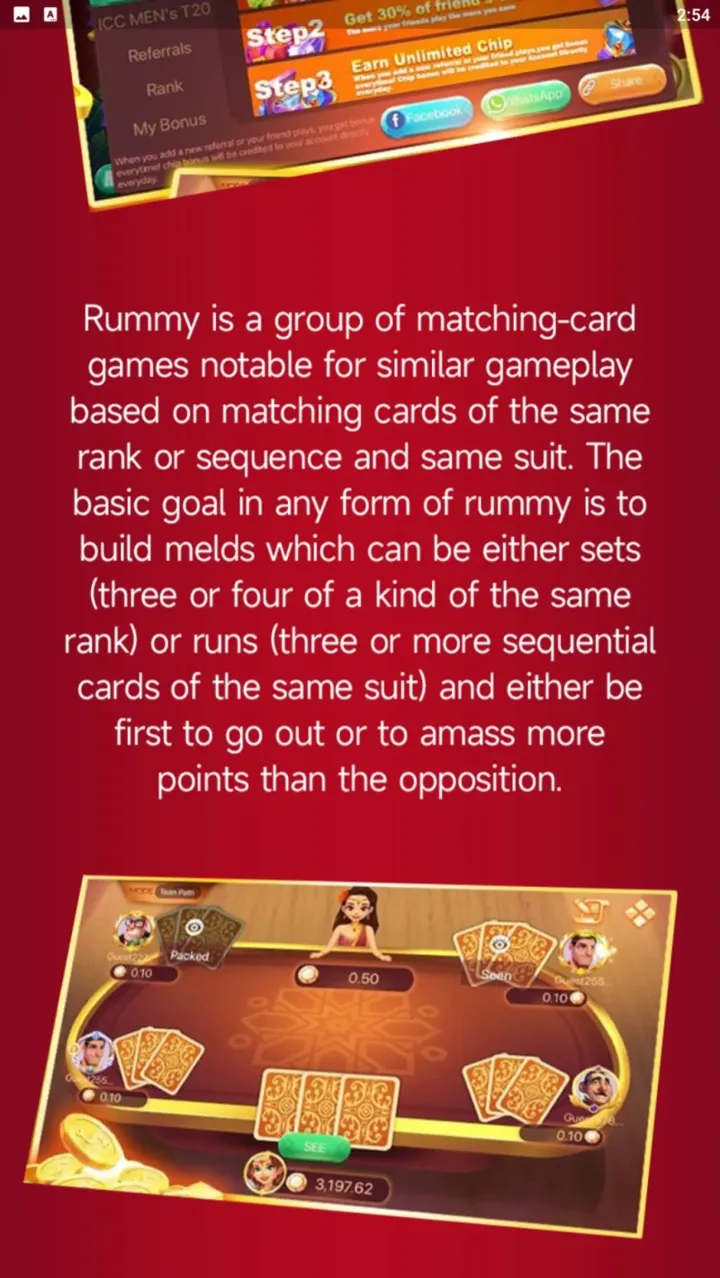 How about rummy circle invite code 2023?