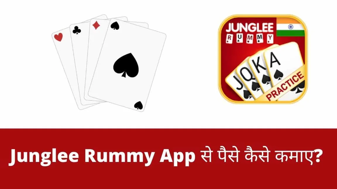 How about is rummy circle genuine?