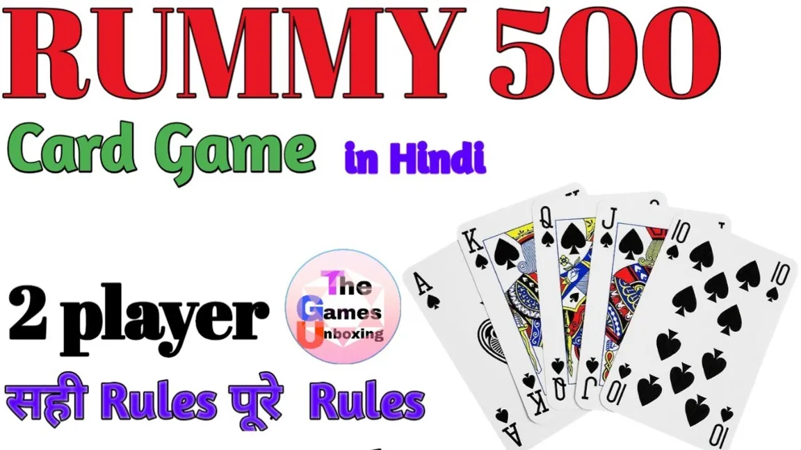 How about rummy circle apk latest version download?