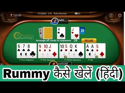 Unlock Rummy Wealth 555: Experience the Thrill of the Trendy Ekbet Rummy!