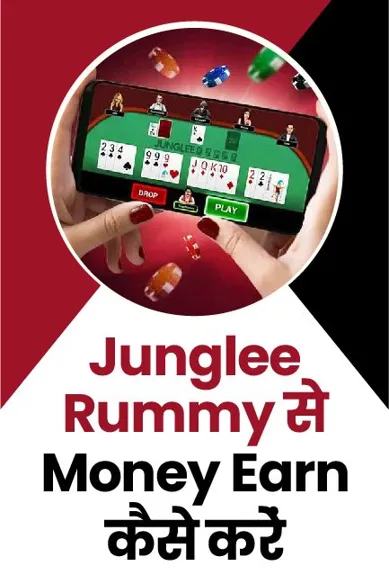 How about rummy cash game apk download?