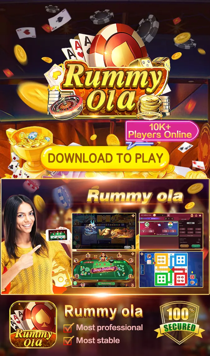 How about rummy circle login bonus?