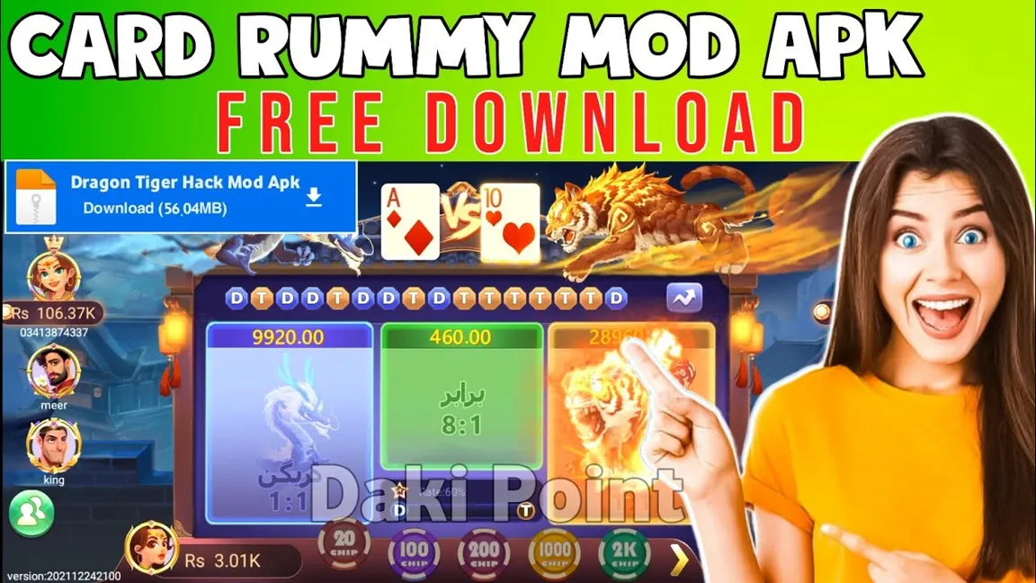 Is Rummy App Safe for Online Gamblers? Here's What You Need to Know