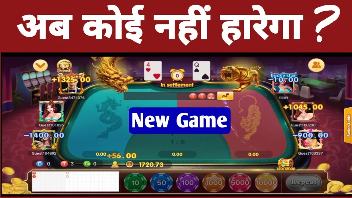 Unleash Excitement with Rummy Promo Codes for Existing Users on Ekbet