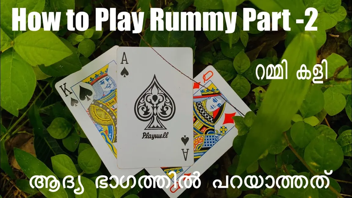 Experience Thrilling Rummy Games on Your Android Device with Rummy Nabob 777 - Download Now!