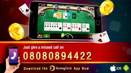 How about rummy wealth 555 app download?