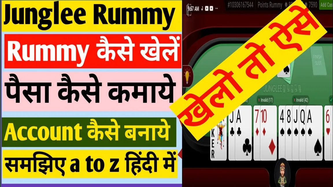 Unleash Your Rummy Skills at Ekbet: The Ultimate Rummy Palace for Online Indian Card Game Enthusiasts