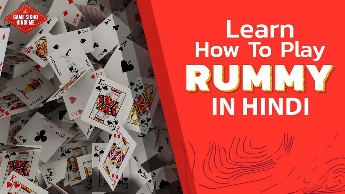 Ekbet: Your go-to platform for Rummy Nabob 41 download for Android