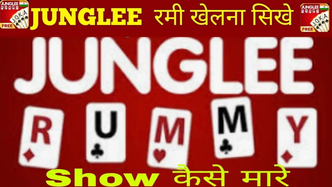 Ekbet: Exploring Rummy Circle Rules in Hindi