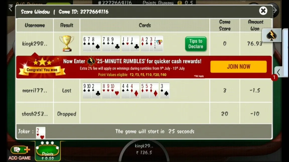 Elevate Your Rummy Experience with Ekbet: Get a 51% Usable Bonus on the Rummy Game APK!