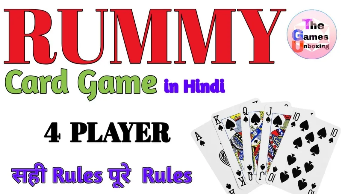 How about what is rummy app?